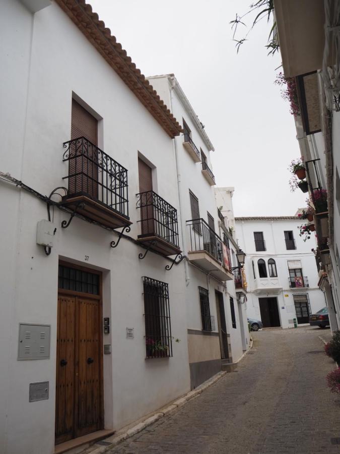Sendero De La Subbetica - Apartamentos Turisticos En Zuheros - Holiday Home 외부 사진